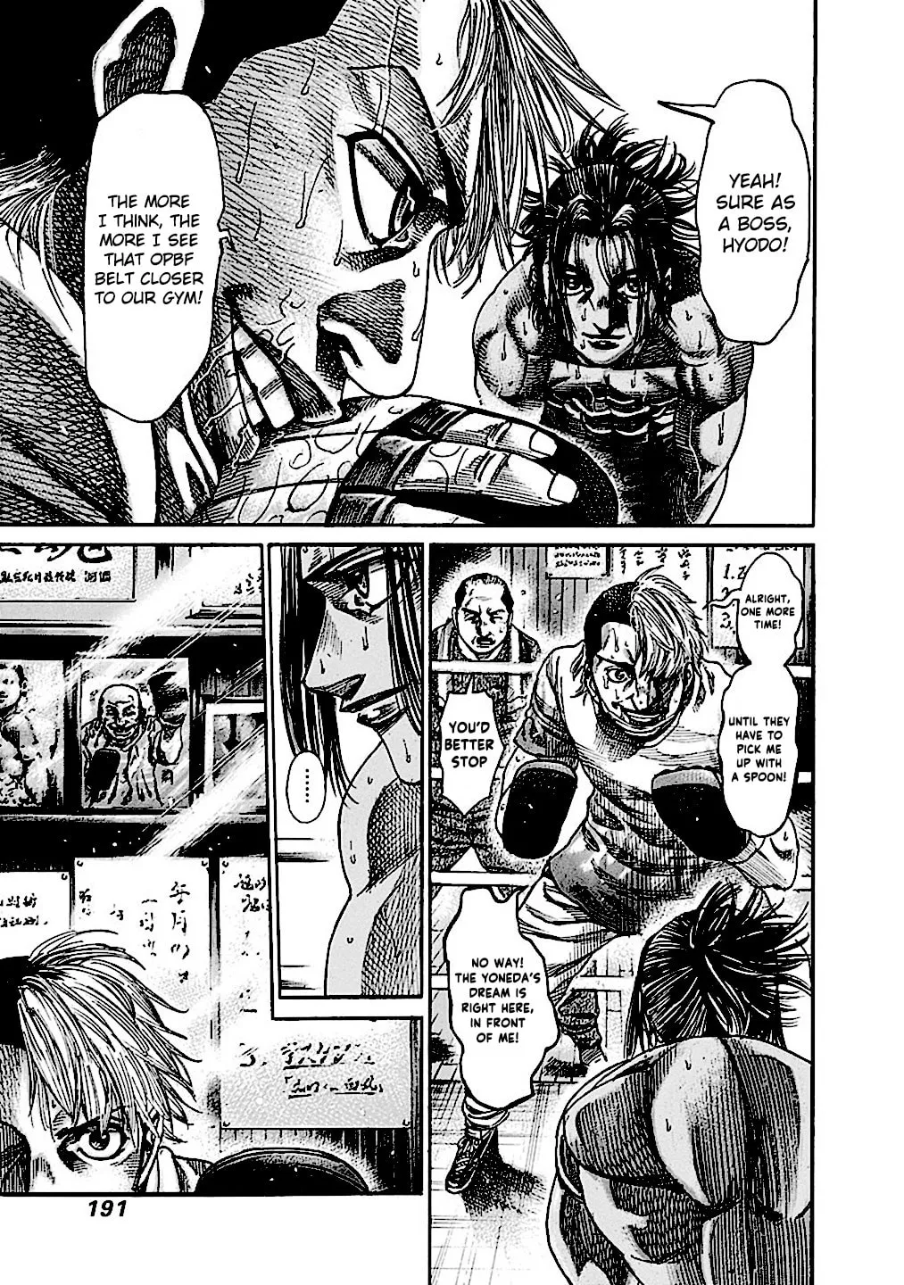 Read Rikudou chapter 185 image 7 on Lezhin