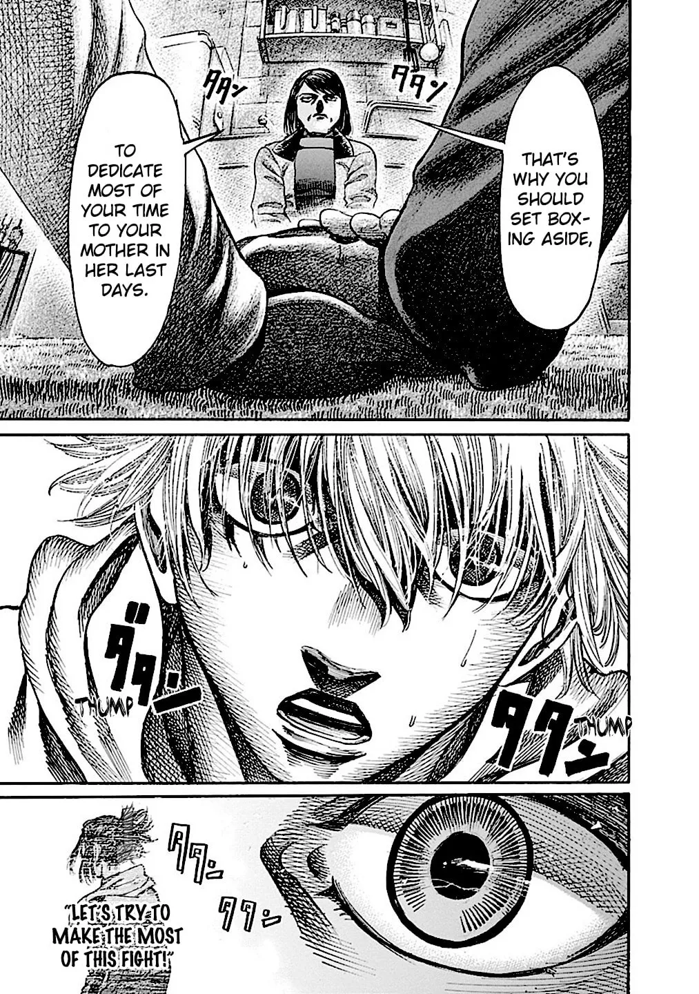 Read Rikudou chapter 186 image 15 on Lezhin