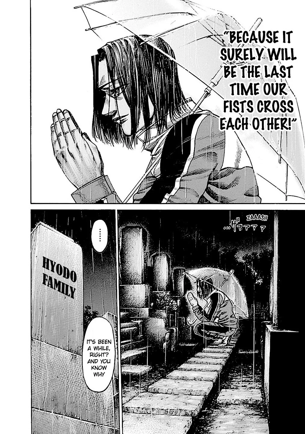 Read Rikudou chapter 186 image 16 on Lezhin