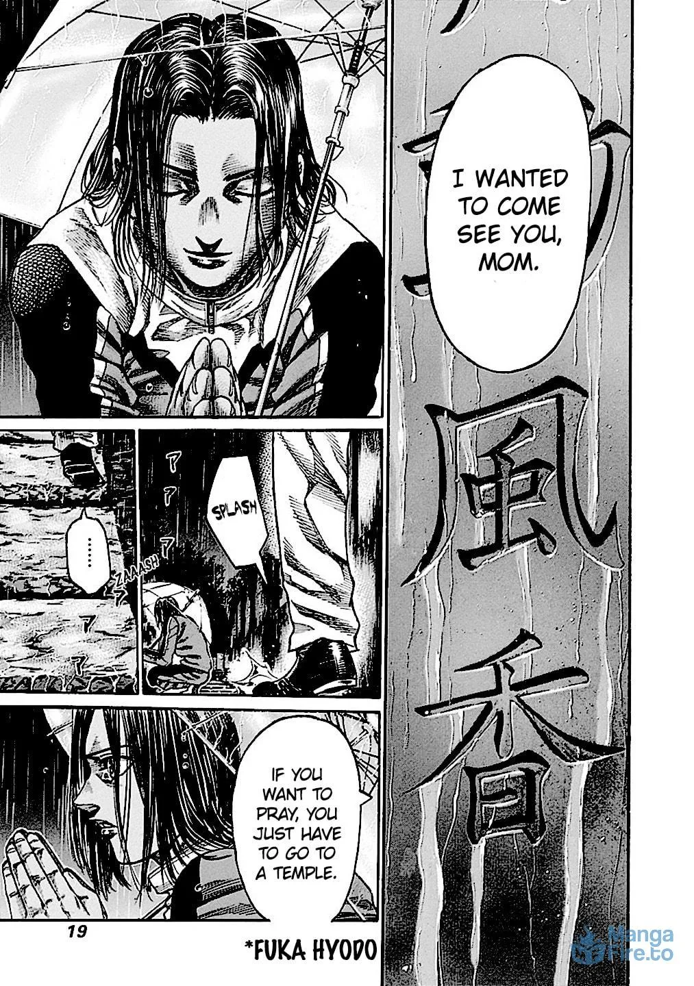 Read Rikudou chapter 186 image 17 on Lezhin