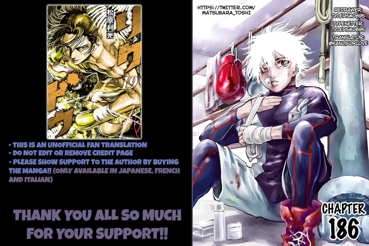 Read Rikudou chapter 186 image 19 on Lezhin