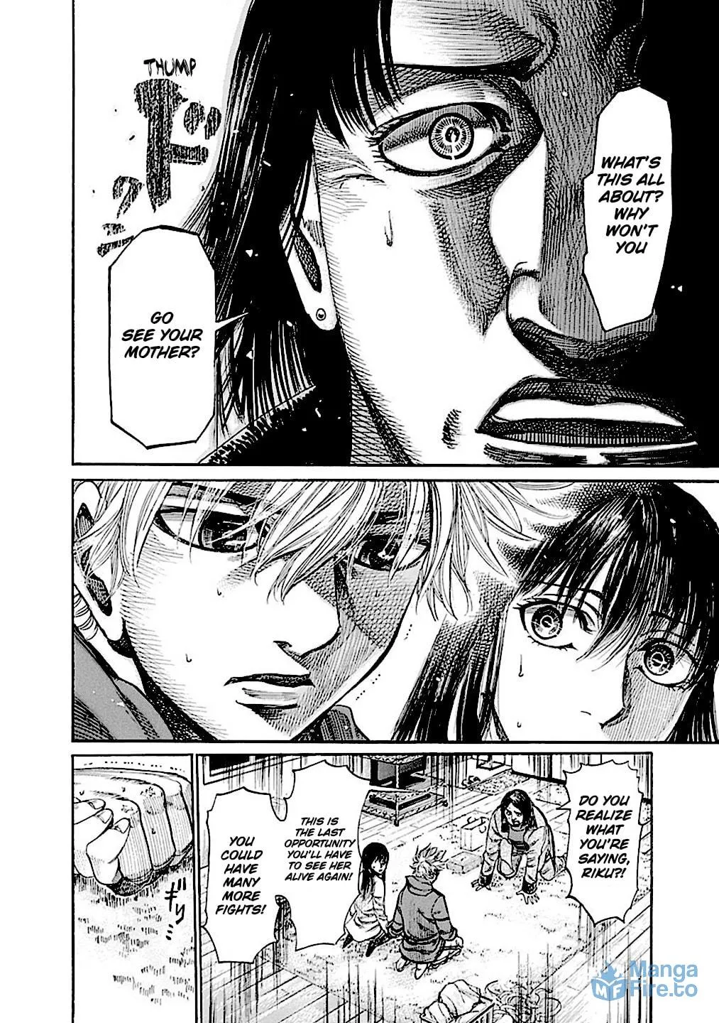 Read Rikudou chapter 187 image 14 on Lezhin