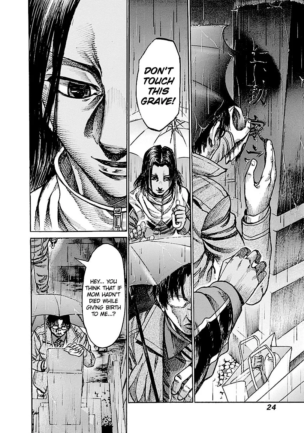 Read Rikudou chapter 187 image 4 on Lezhin