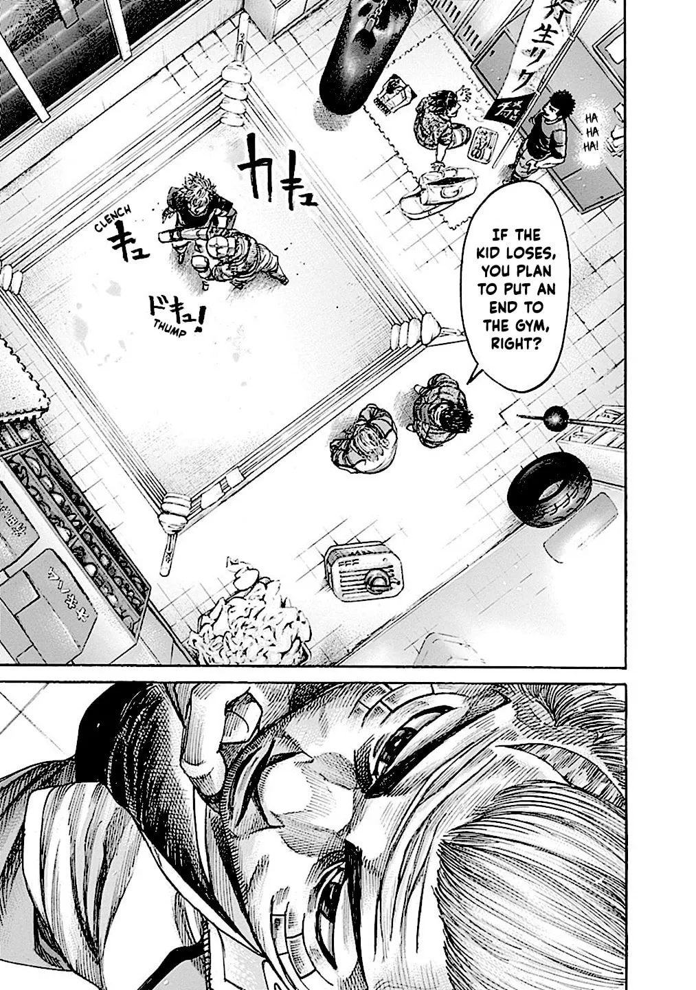 Read Rikudou chapter 188 image 13 on Lezhin