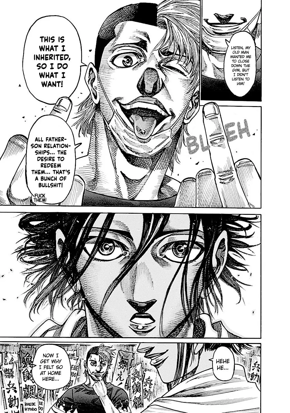 Read Rikudou chapter 188 image 7 on Lezhin