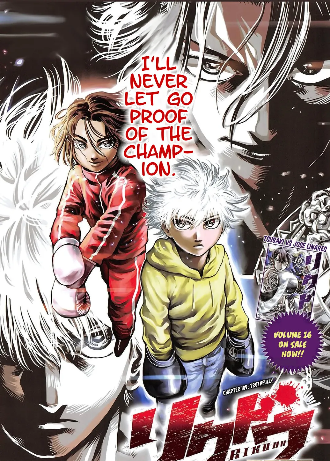 Read Rikudou chapter 189 image 1 on Lezhin