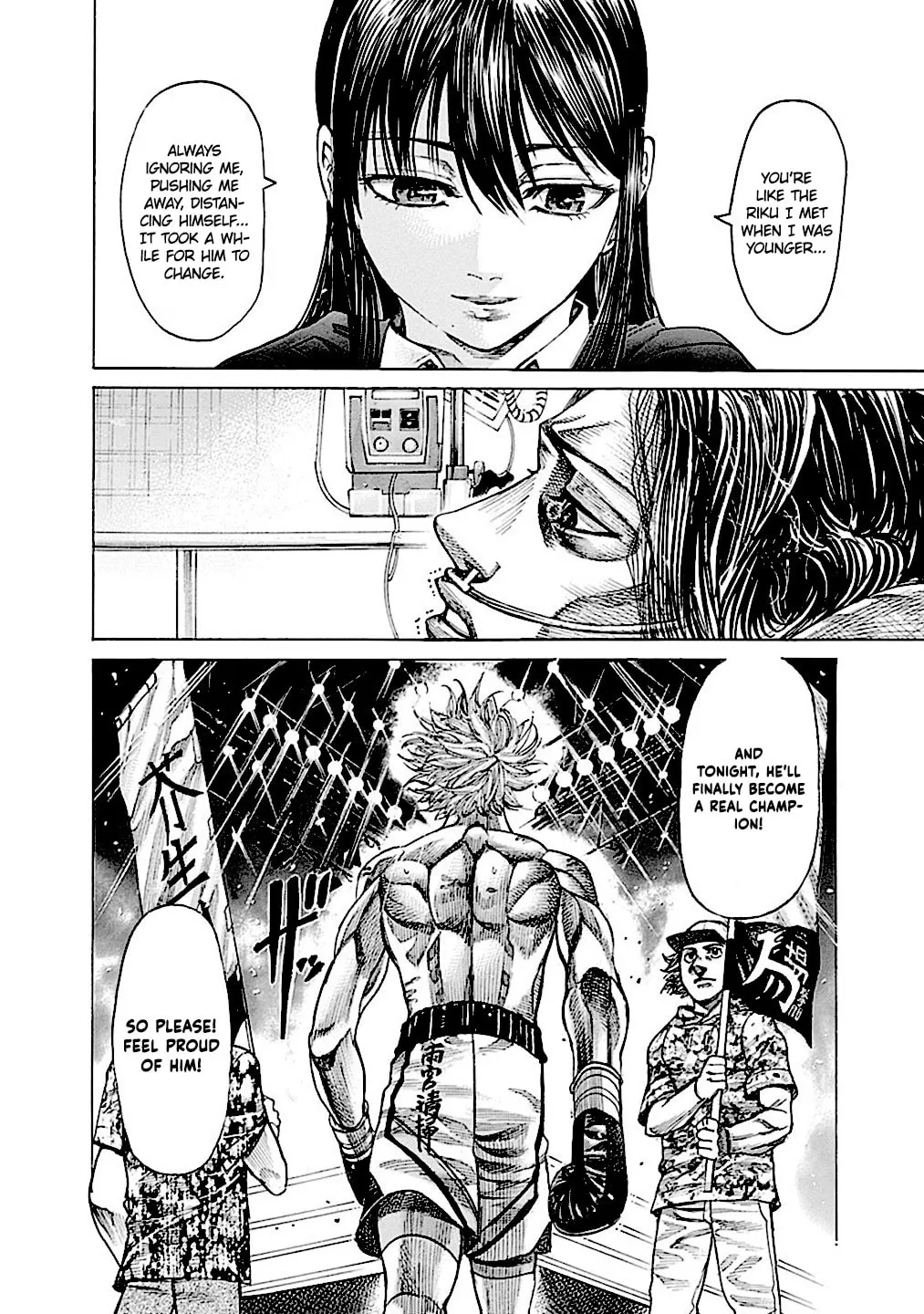 Read Rikudou chapter 189 image 10 on Lezhin