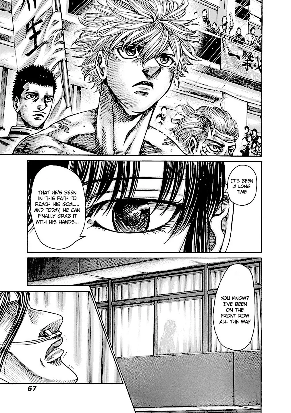 Read Rikudou chapter 189 image 11 on Lezhin