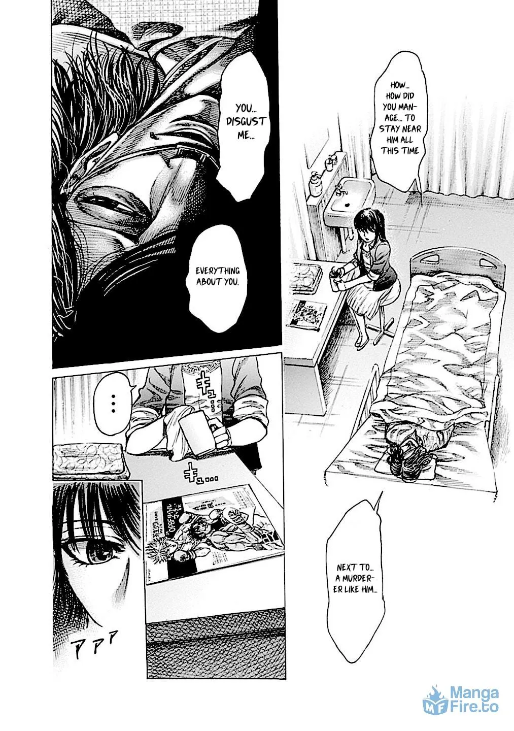 Read Rikudou chapter 189 image 12 on Lezhin
