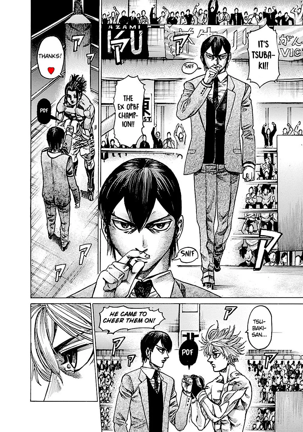 Read Rikudou chapter 189 image 16 on Lezhin