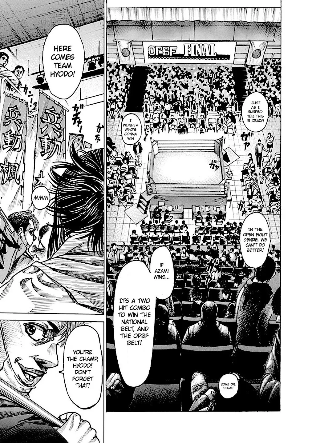 Read Rikudou chapter 189 image 5 on Lezhin