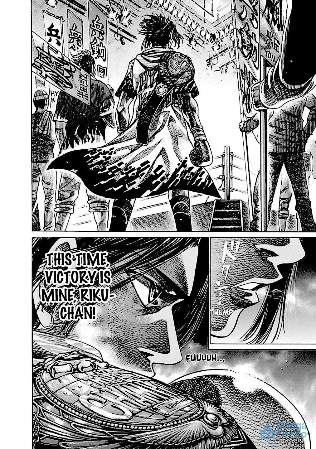 Read Rikudou chapter 189 image 6 on Lezhin