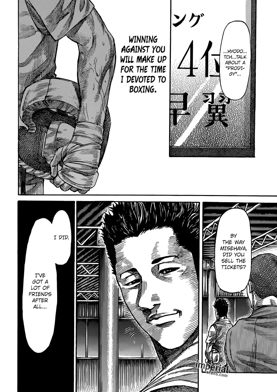 Read Rikudou chapter 19 image 10 on Lezhin