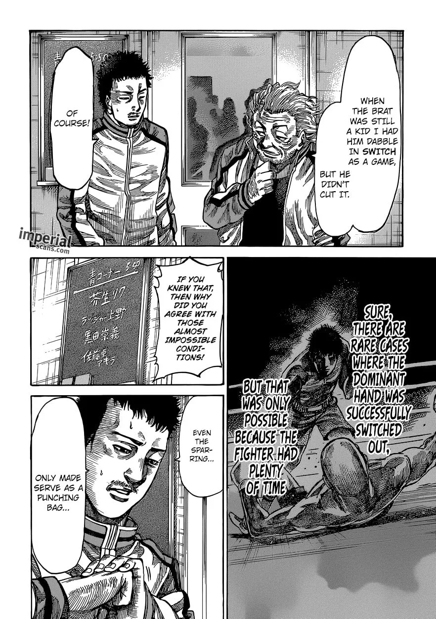 Read Rikudou chapter 19 image 12 on Lezhin