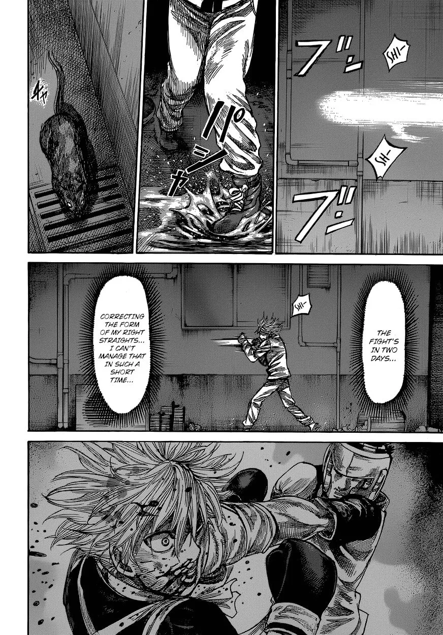 Read Rikudou chapter 19 image 6 on Lezhin