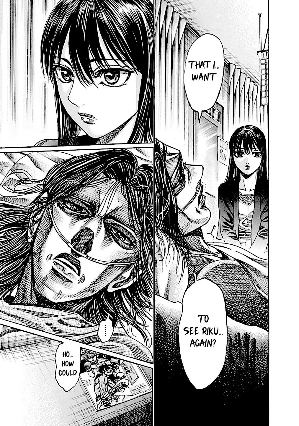Read Rikudou chapter 190 image 1 on Lezhin