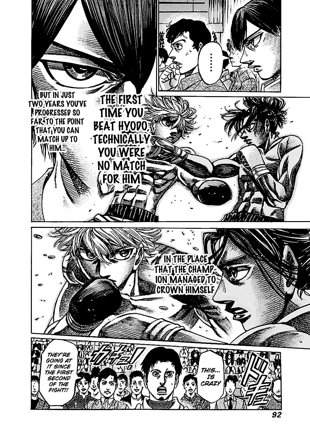 Read Rikudou chapter 190 image 12 on Lezhin