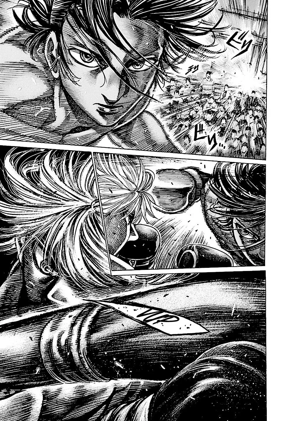 Read Rikudou chapter 190 image 3 on Lezhin