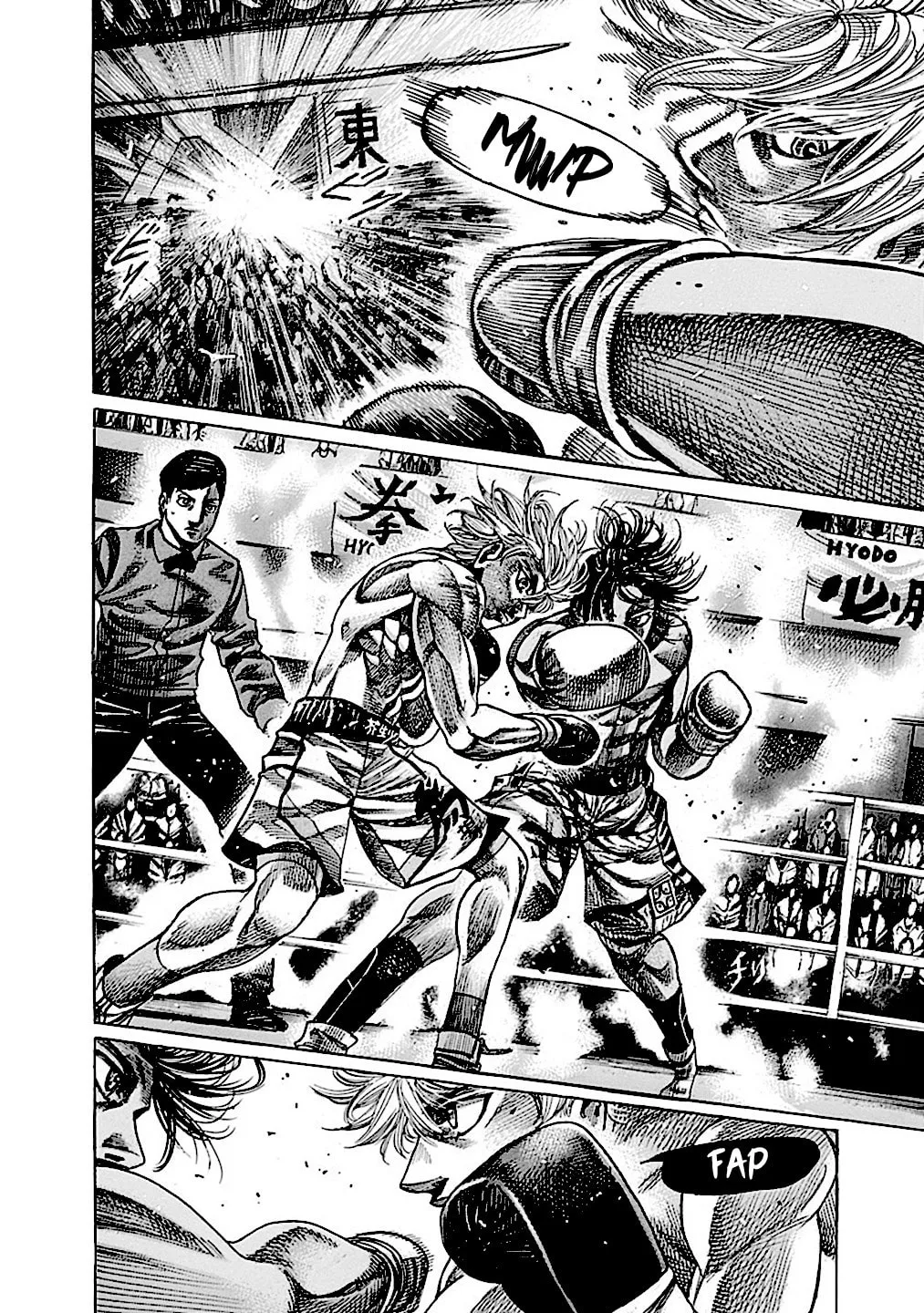 Read Rikudou chapter 190 image 4 on Lezhin