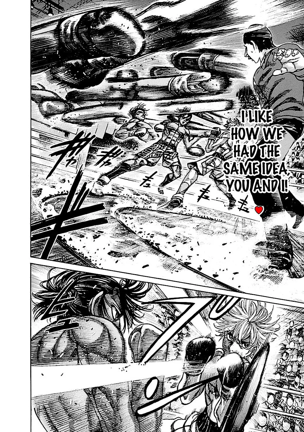 Read Rikudou chapter 190 image 6 on Lezhin