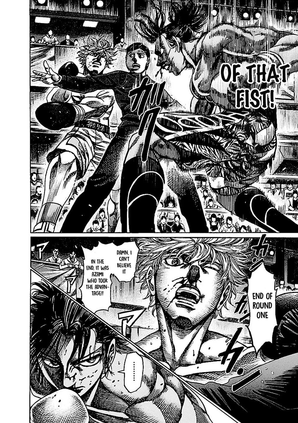 Read Rikudou chapter 191 image 16 on Lezhin