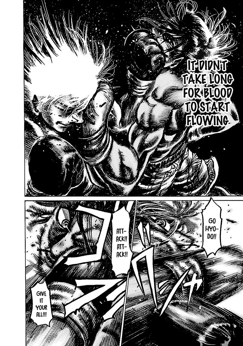 Read Rikudou chapter 191 image 7 on Lezhin