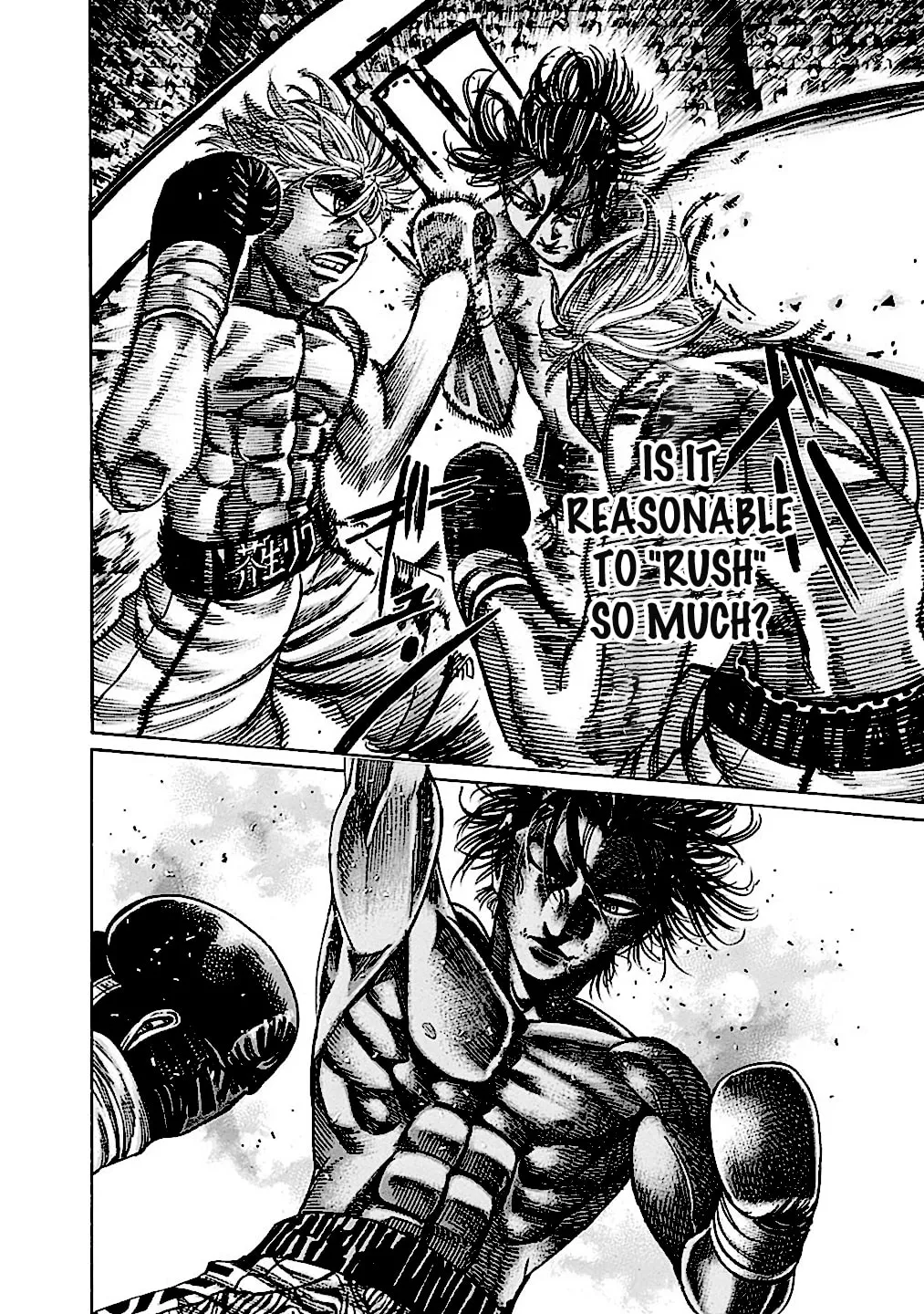 Read Rikudou chapter 192 image 10 on Lezhin