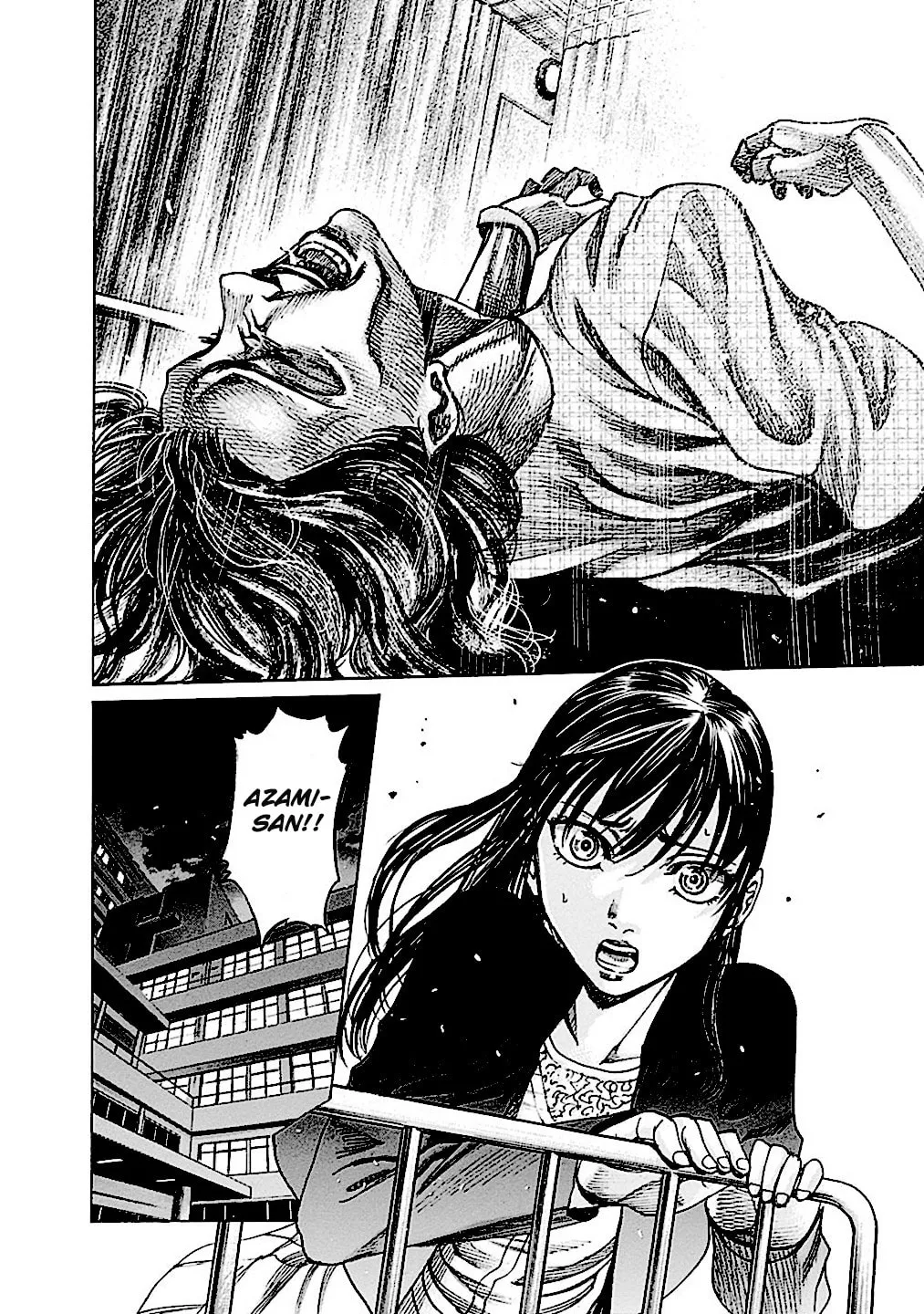 Read Rikudou chapter 192 image 12 on Lezhin
