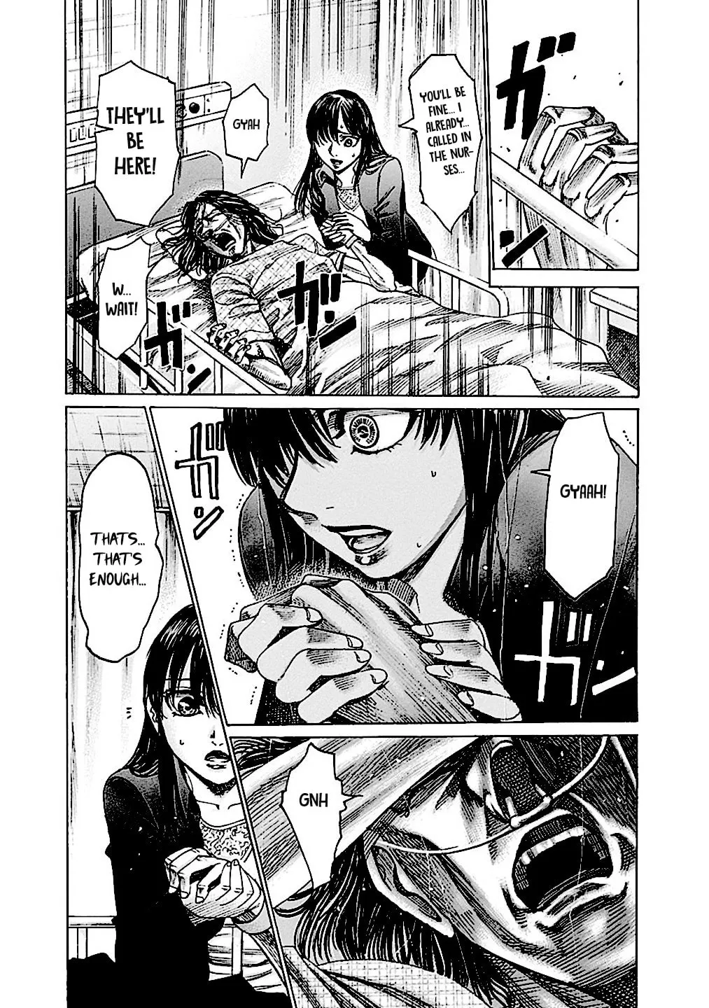 Read Rikudou chapter 192 image 13 on Lezhin