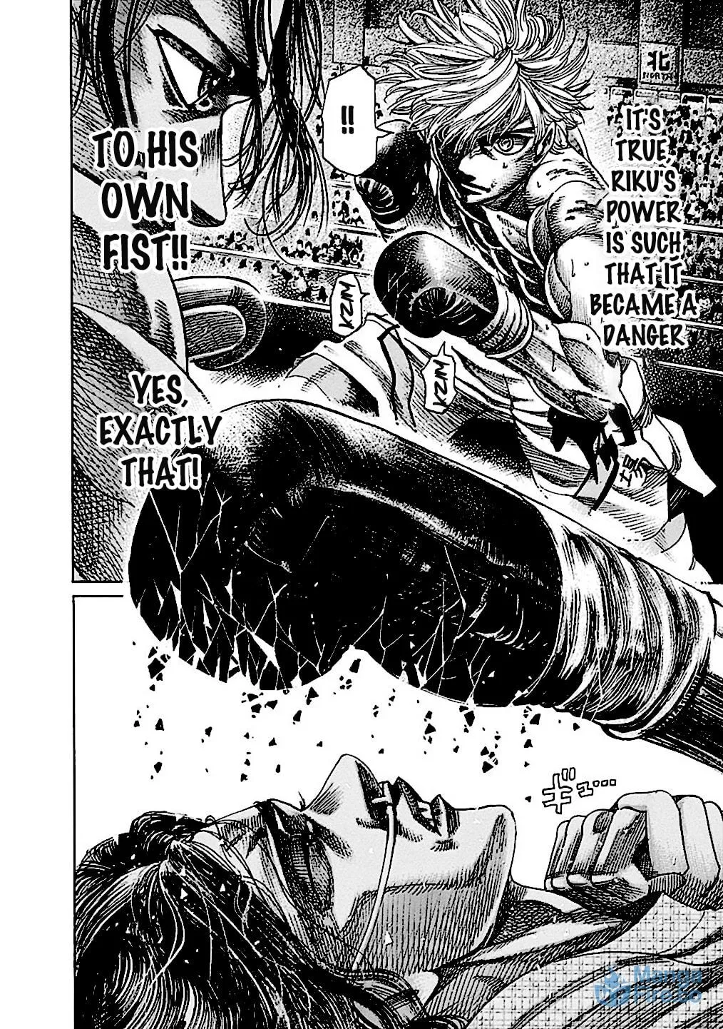 Read Rikudou chapter 192 image 17 on Lezhin