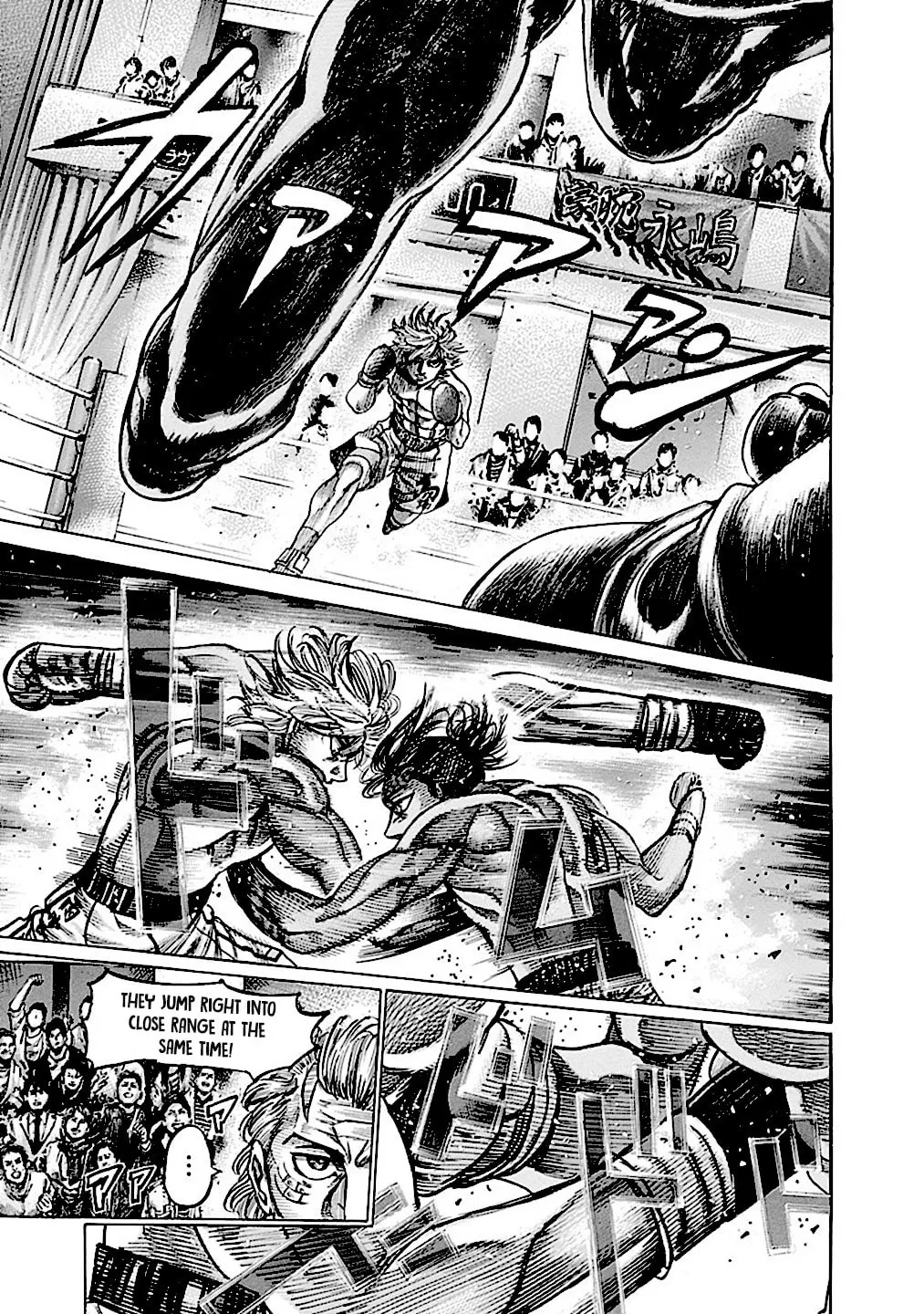 Read Rikudou chapter 192 image 7 on Lezhin
