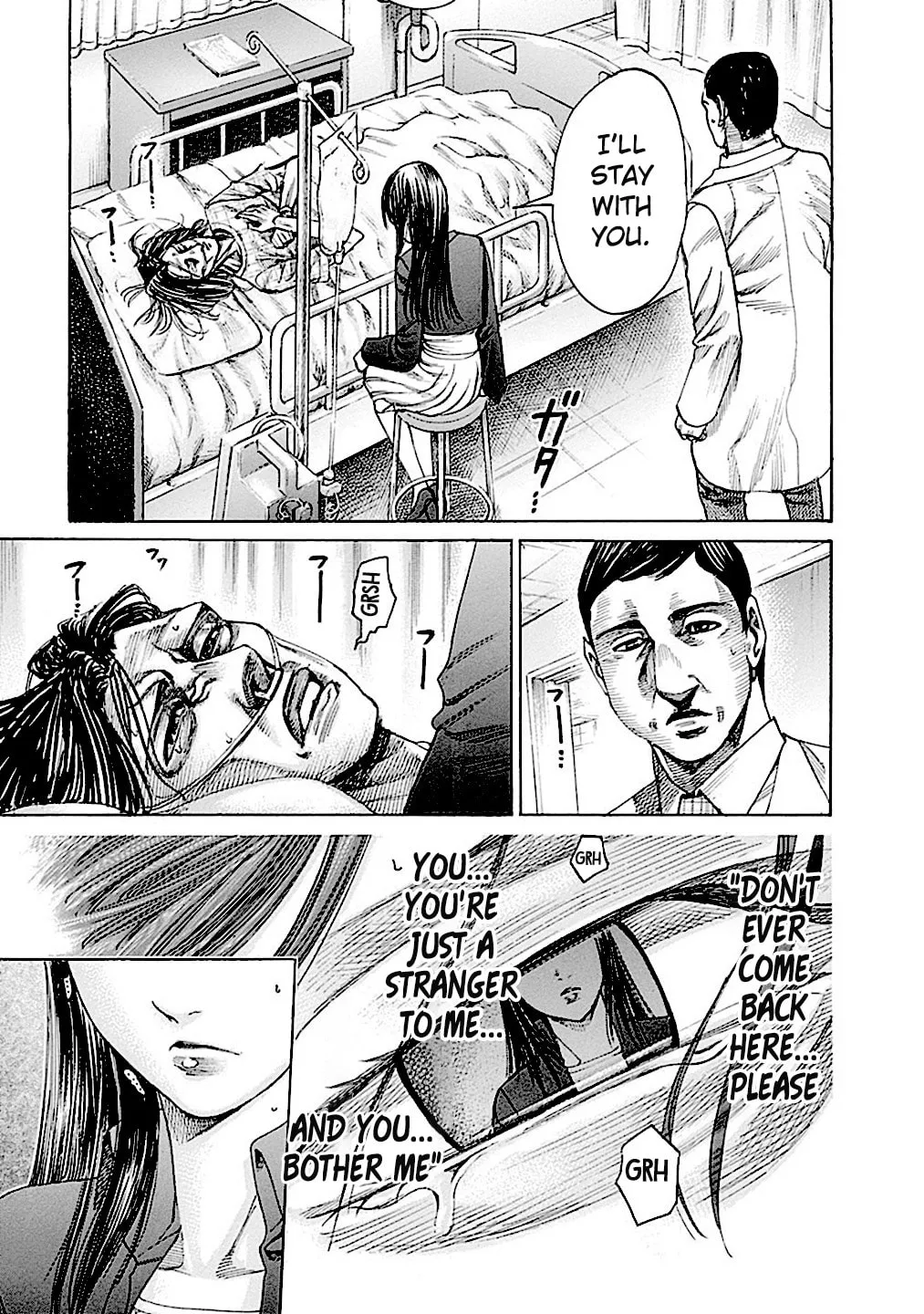 Read Rikudou chapter 193 image 13 on Lezhin