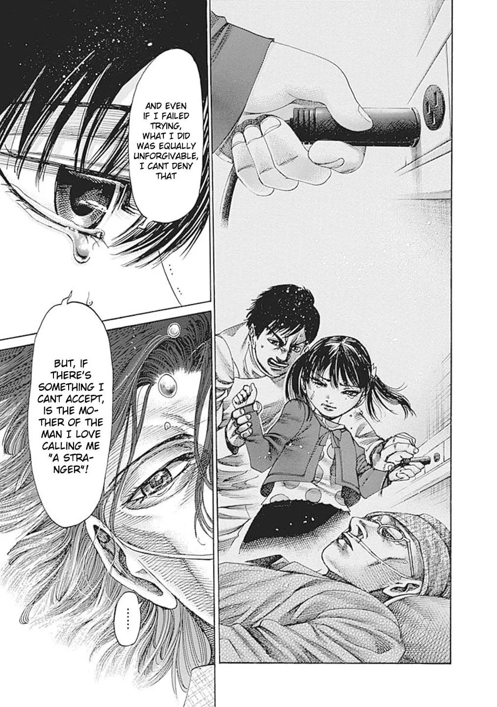 Read Rikudou chapter 193 image 15 on Lezhin