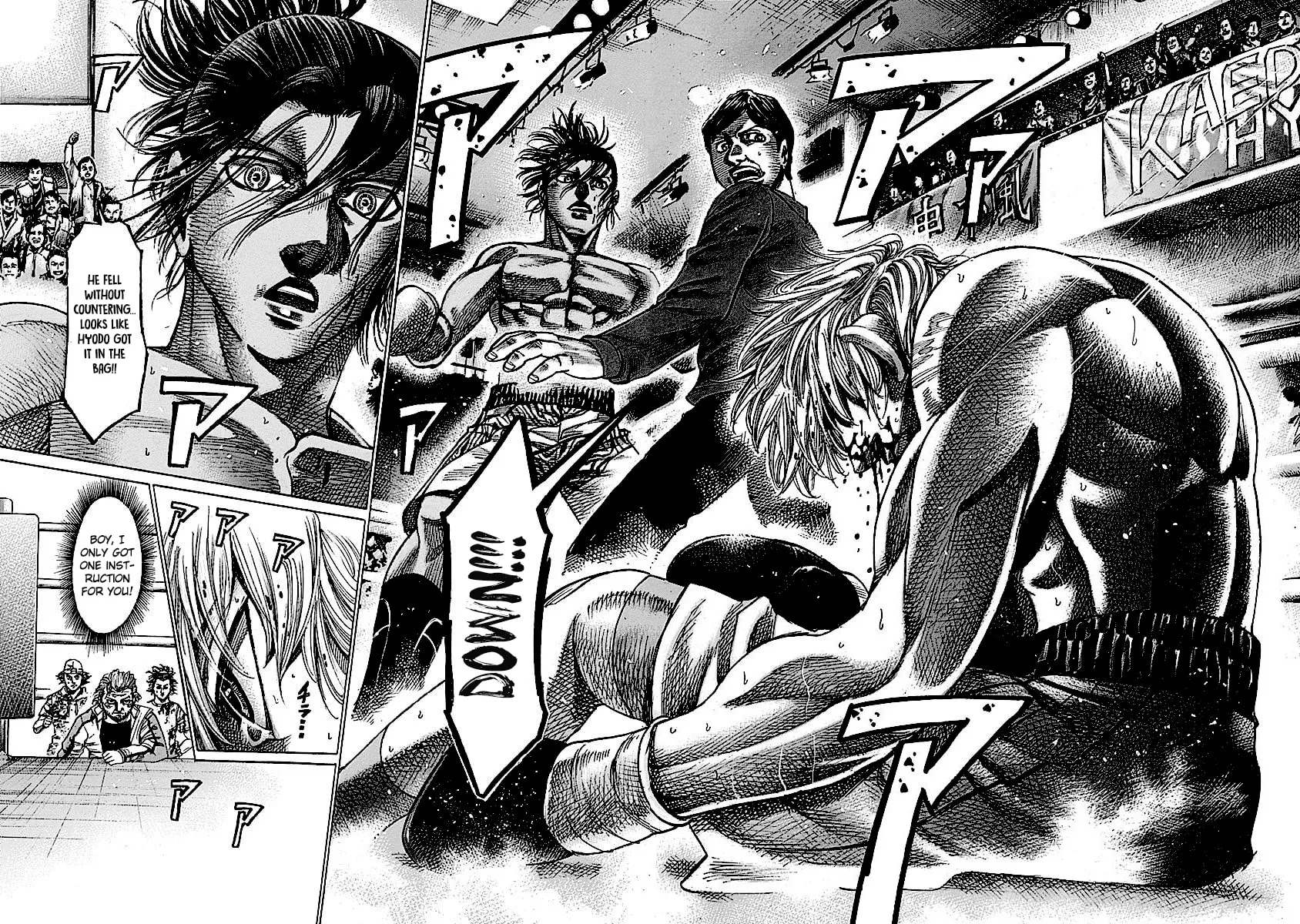 Read Rikudou chapter 193 image 16 on Lezhin