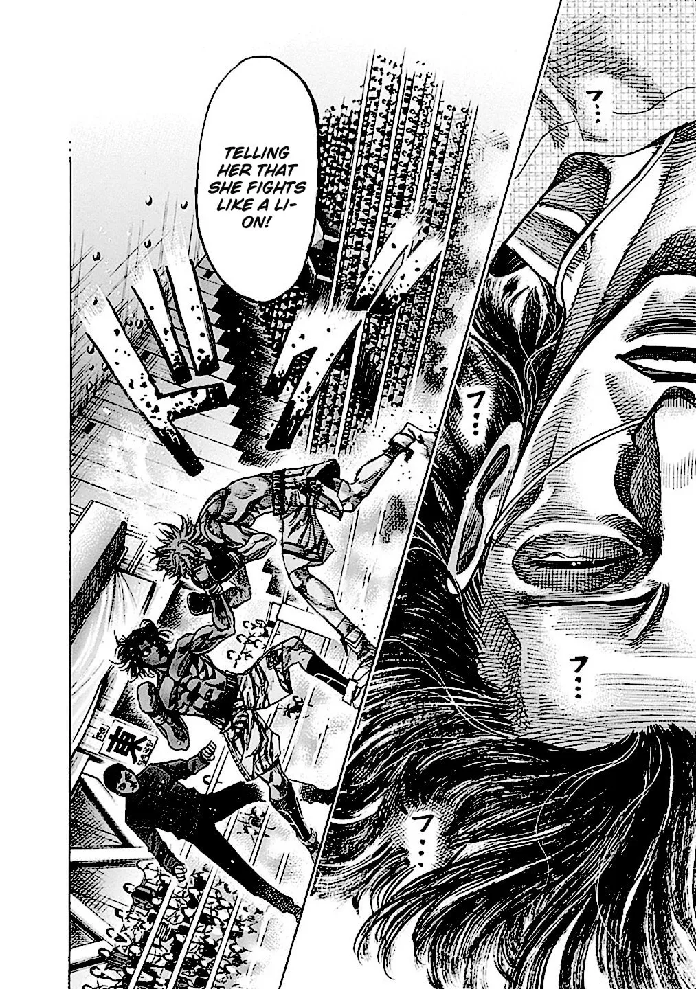 Read Rikudou chapter 193 image 3 on Lezhin