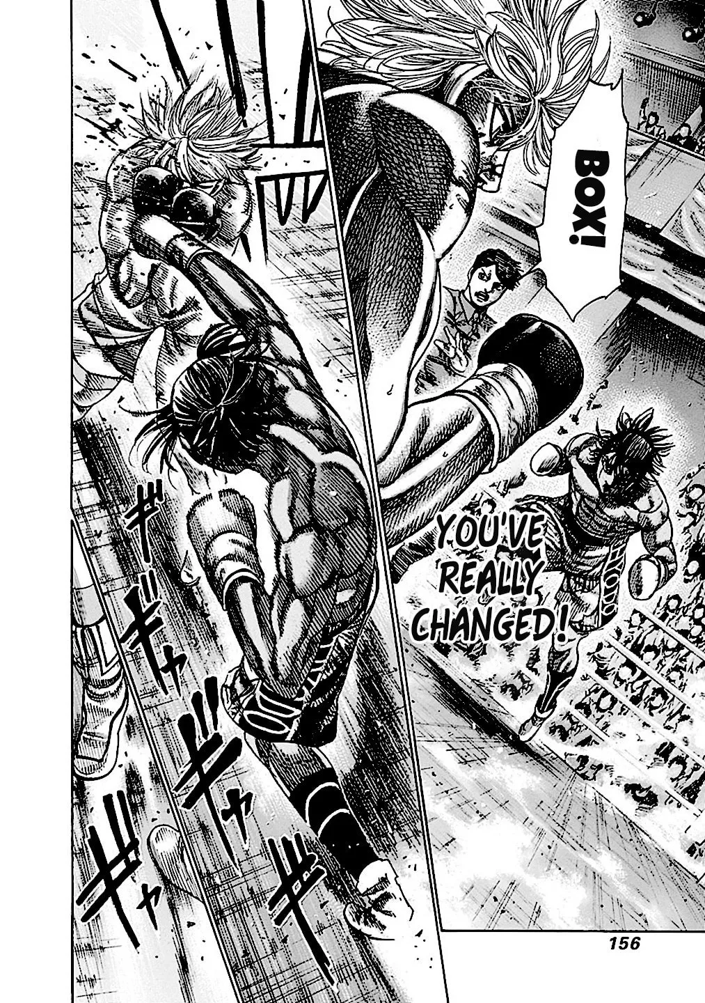 Read Rikudou chapter 194 image 4 on Lezhin