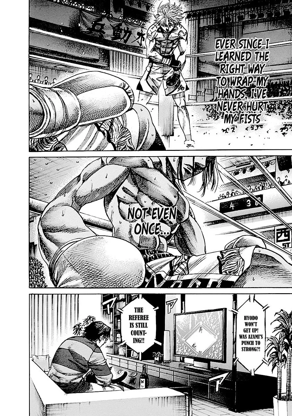 Read Rikudou chapter 195 image 10 on Lezhin