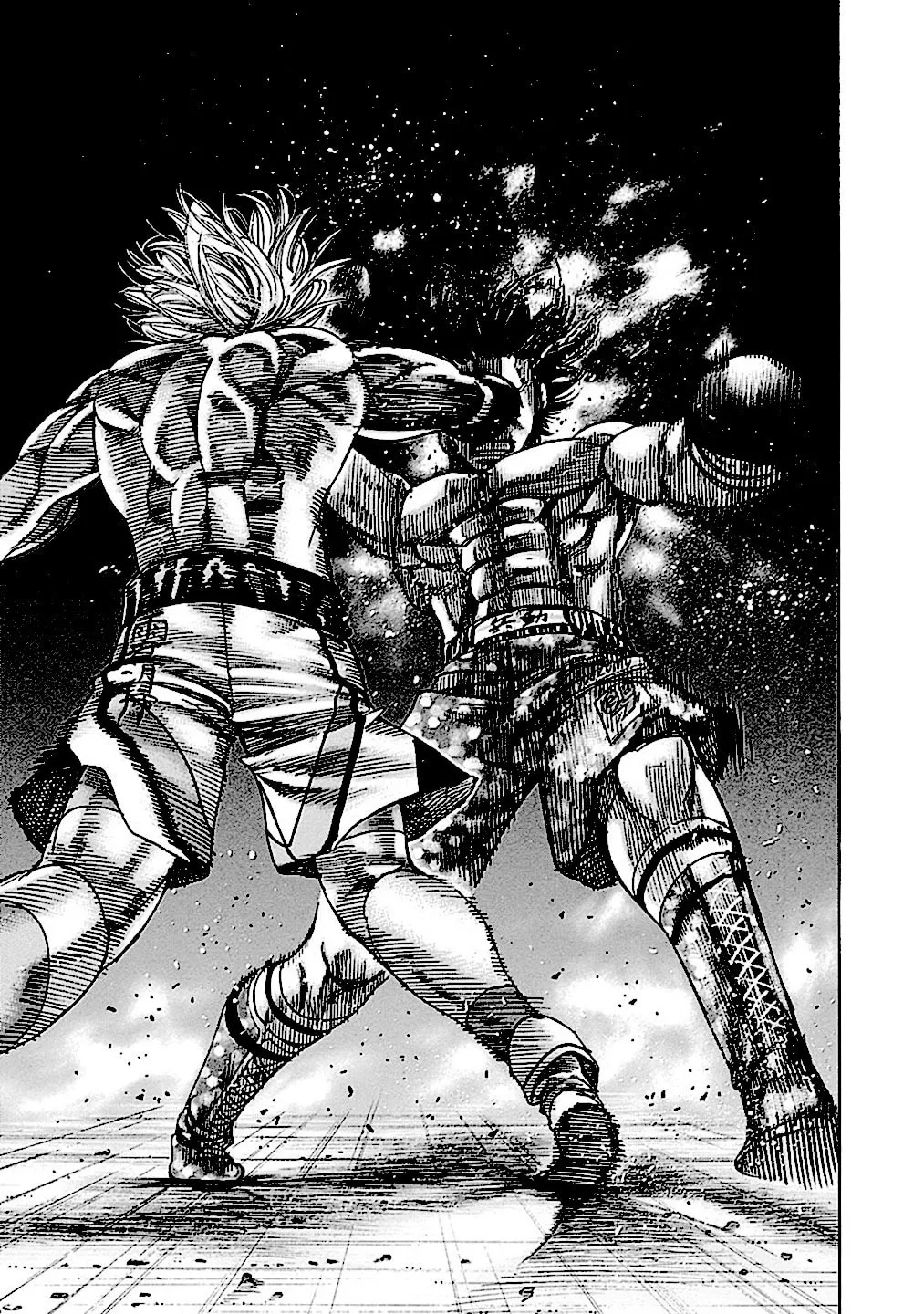Read Rikudou chapter 196 image 15 on Lezhin