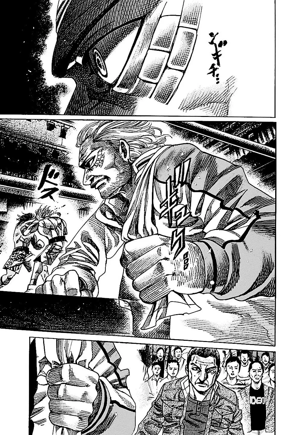 Read Rikudou chapter 197 image 16 on Lezhin