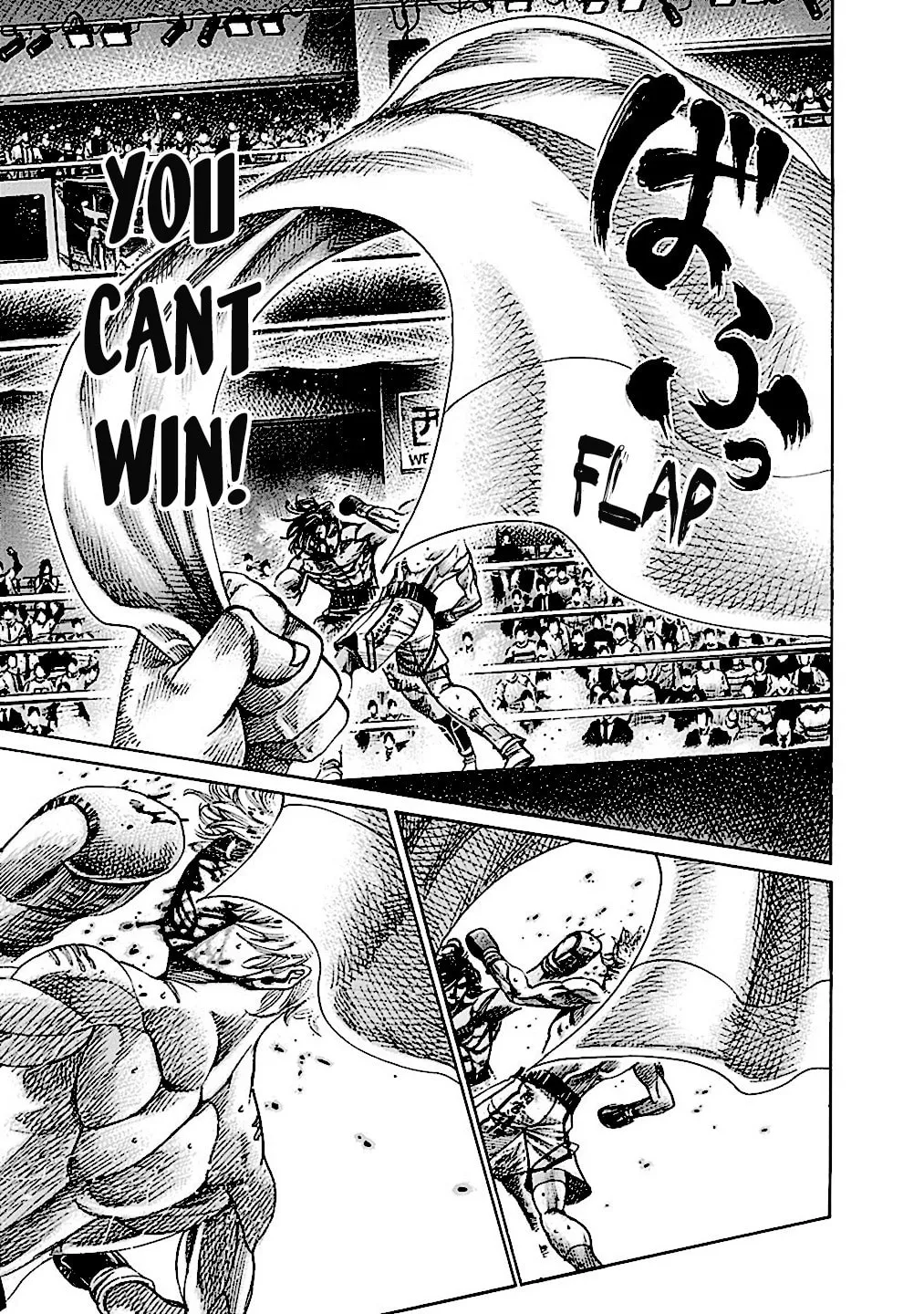 Read Rikudou chapter 197 image 18 on Lezhin