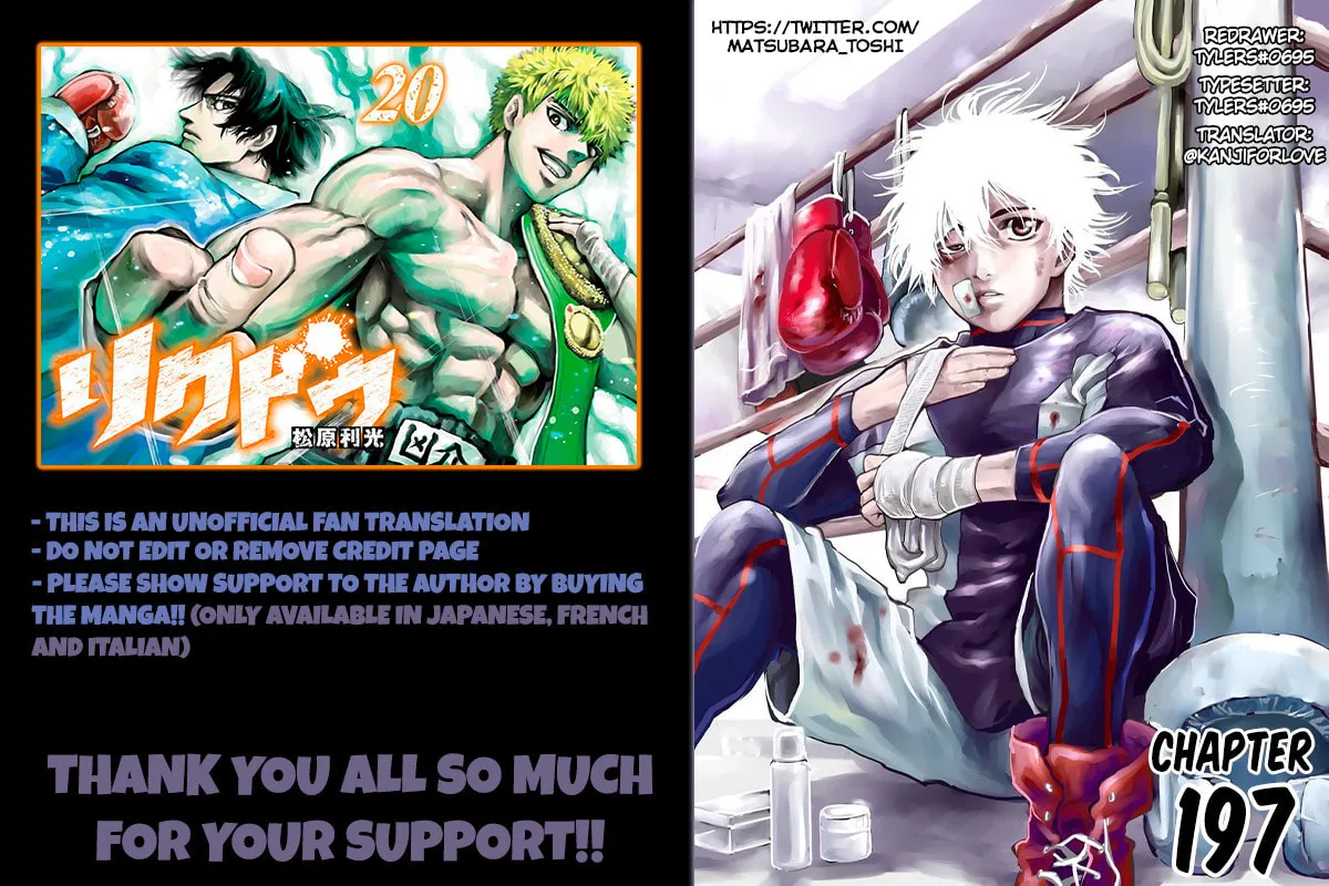 Read Rikudou chapter 197 image 3 on Lezhin