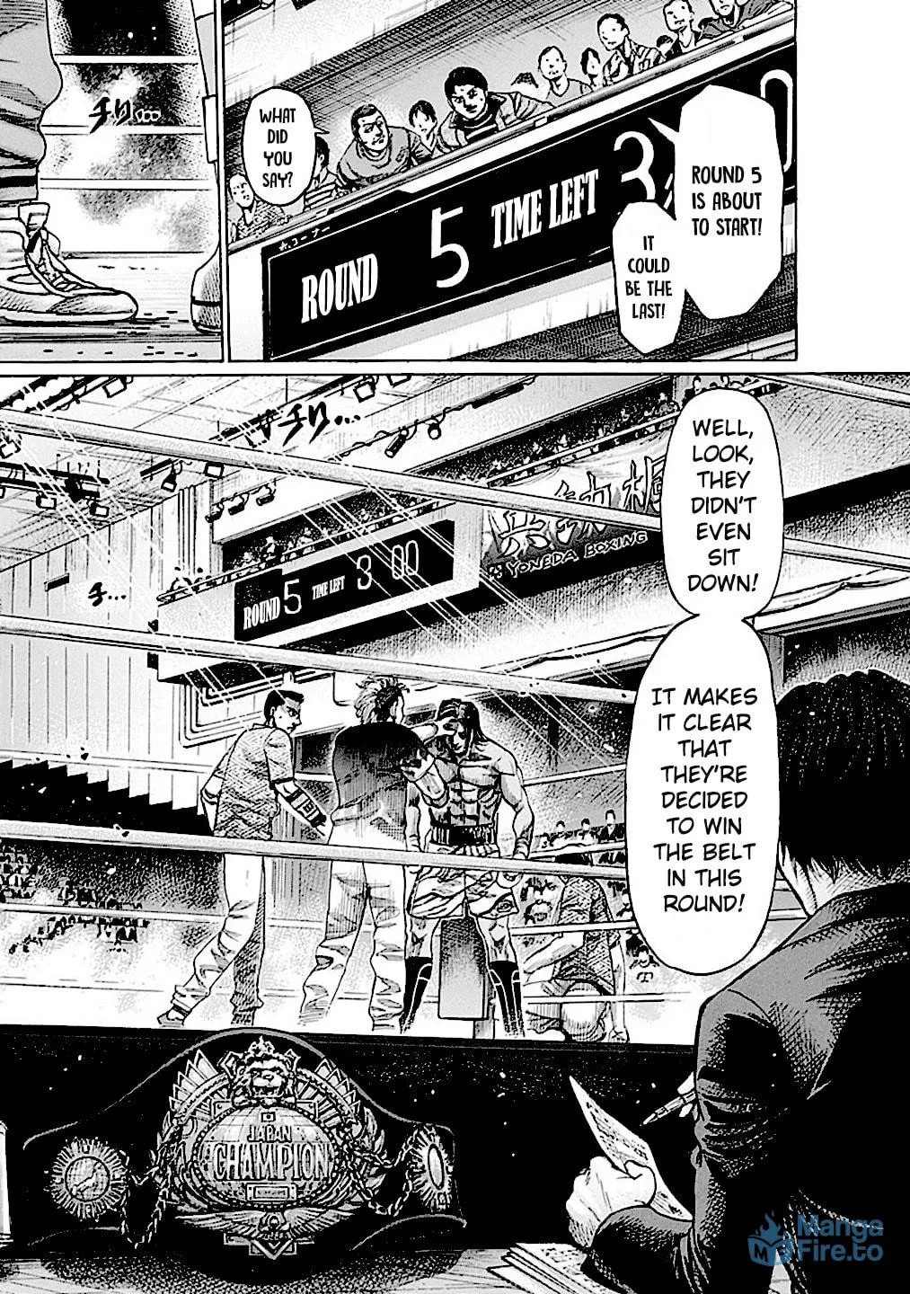 Read Rikudou chapter 198 image 2 on Lezhin