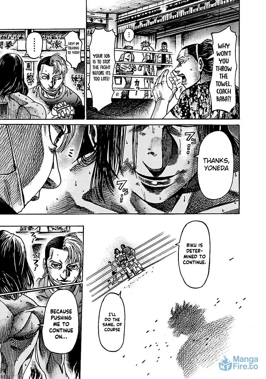 Read Rikudou chapter 198 image 5 on Lezhin