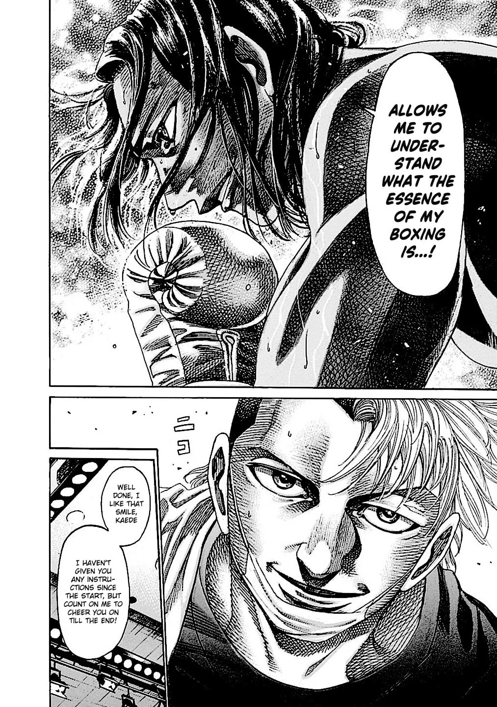 Read Rikudou chapter 198 image 6 on Lezhin