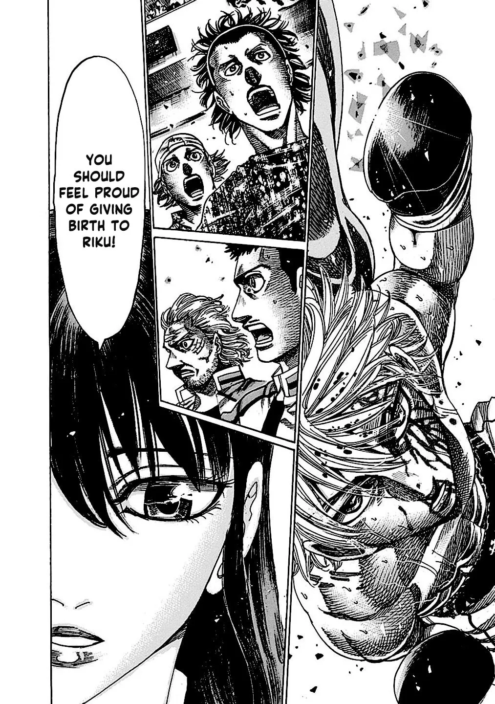 Read Rikudou chapter 199 image 15 on Lezhin