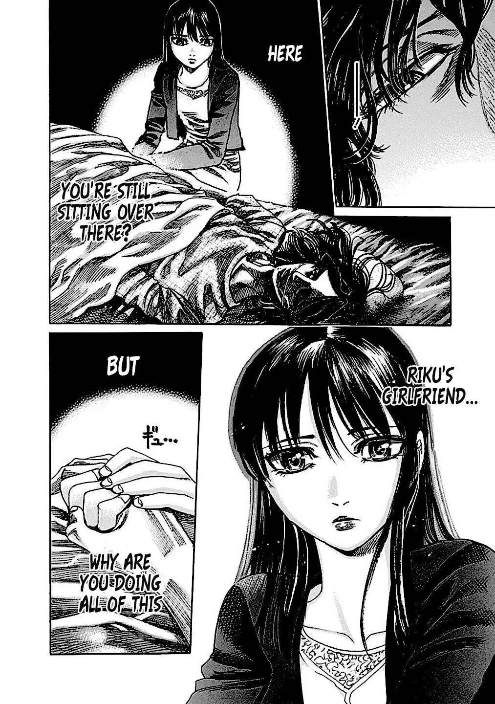 Read Rikudou chapter 199 image 4 on Lezhin