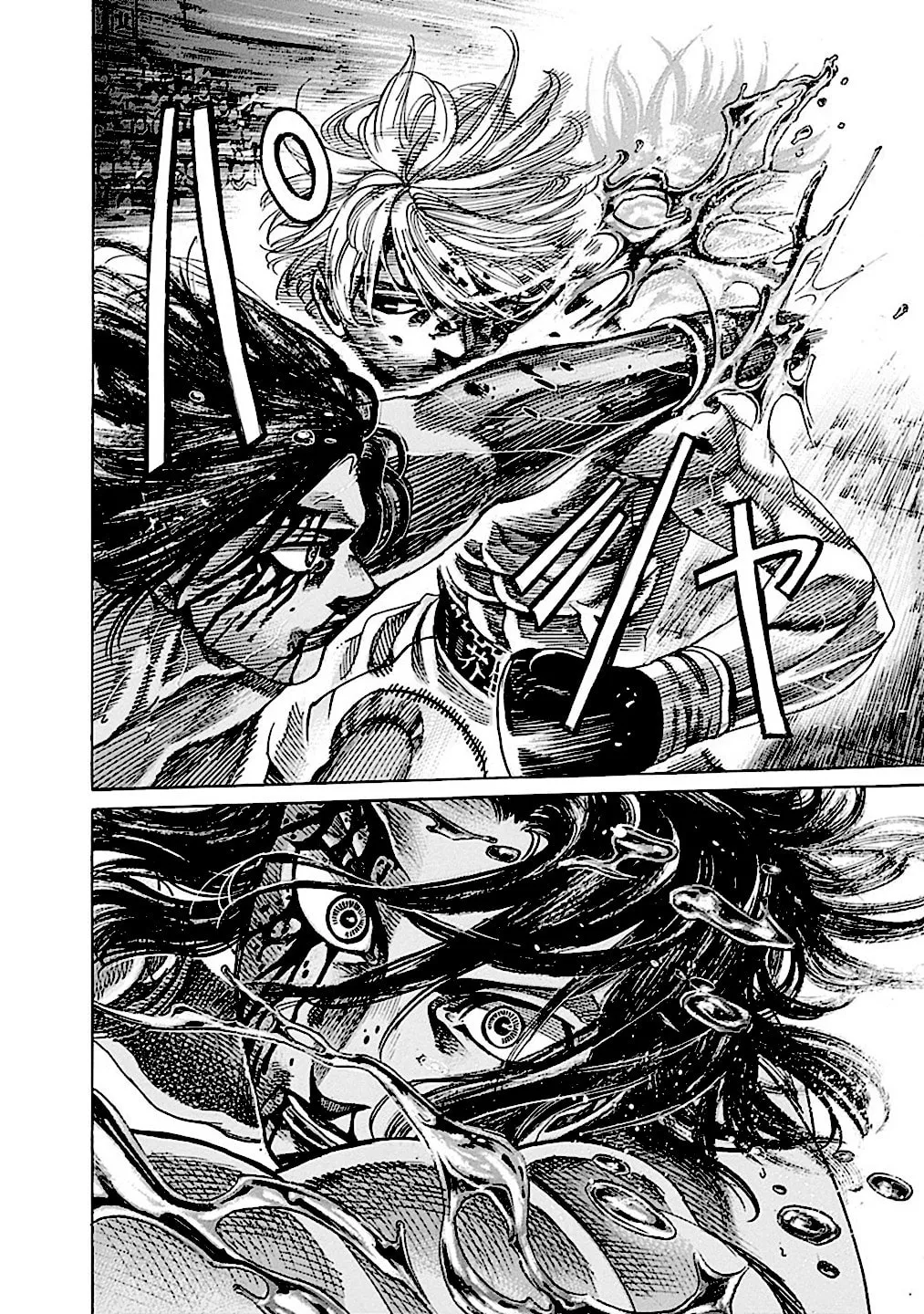 Read Rikudou chapter 199 image 6 on Lezhin