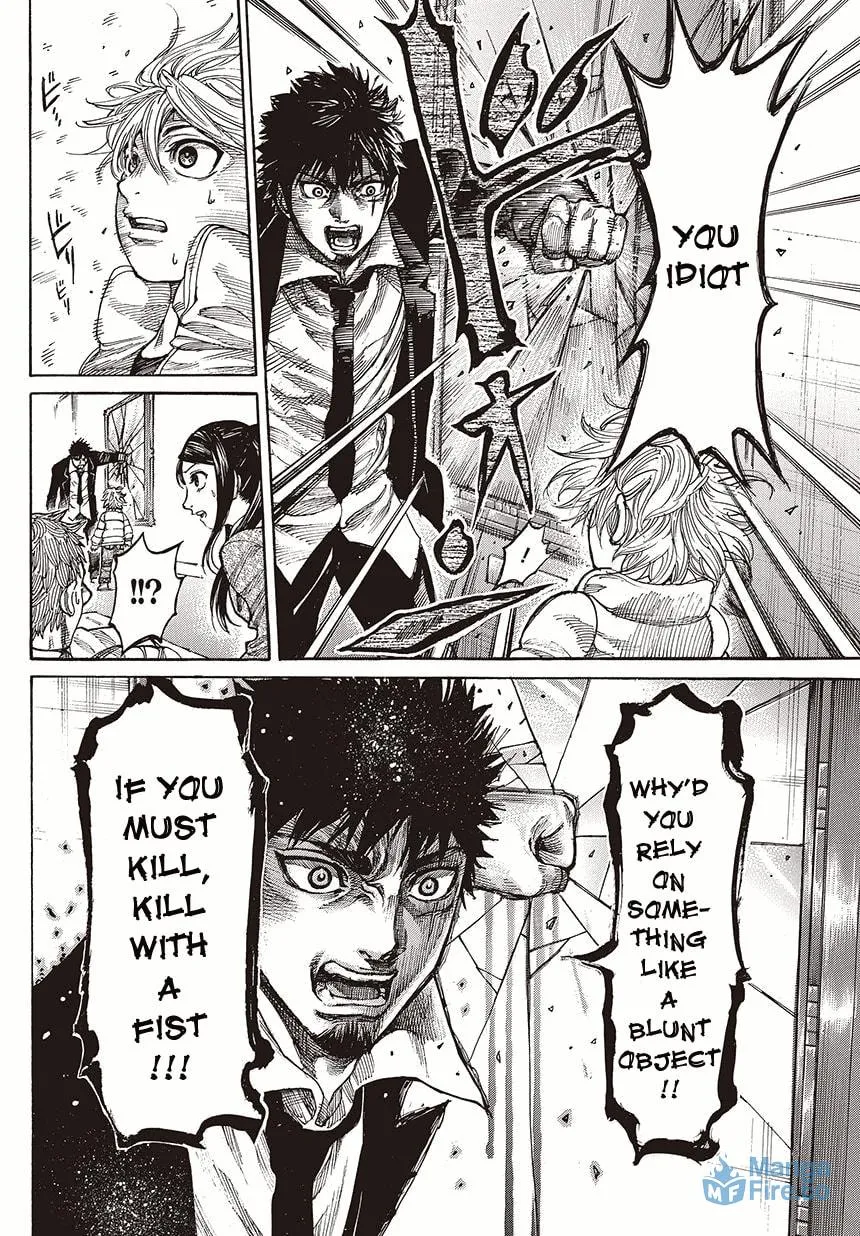 Read Rikudou chapter 2 image 11 on Lezhin