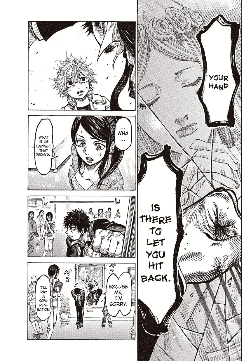 Read Rikudou chapter 2 image 12 on Lezhin