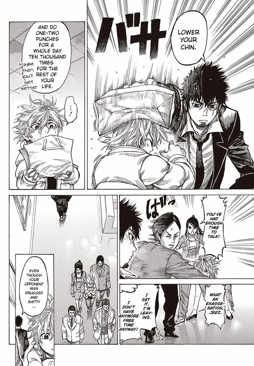 Read Rikudou chapter 2 image 15 on Lezhin